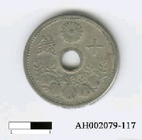 藏品(日本錢幣（十錢）)的圖片